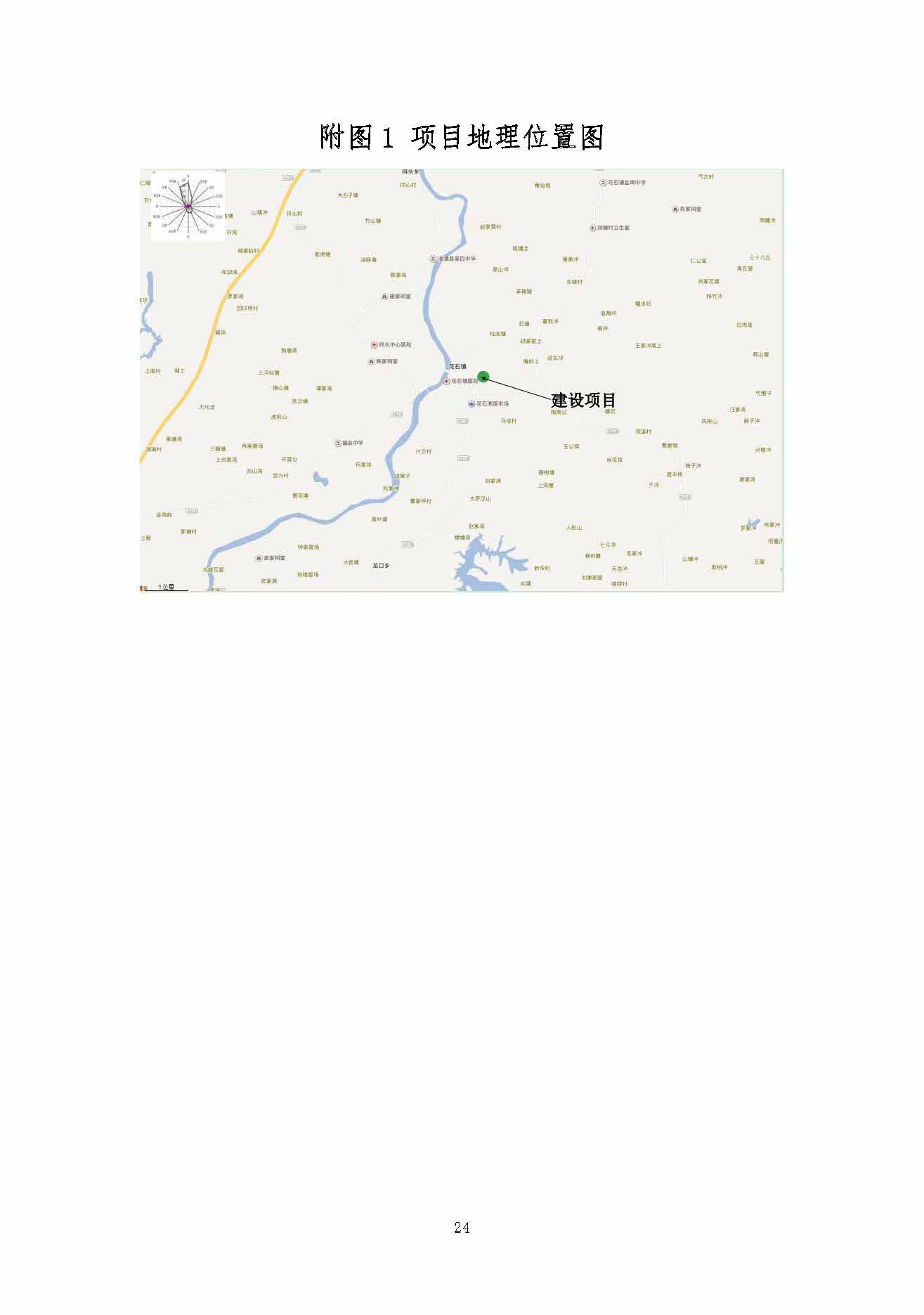 三亿体育_三亿(中国)一站式服务官方网站,湘潭玻璃机械,湘潭陶瓷机械,湘潭玻璃深加工机械