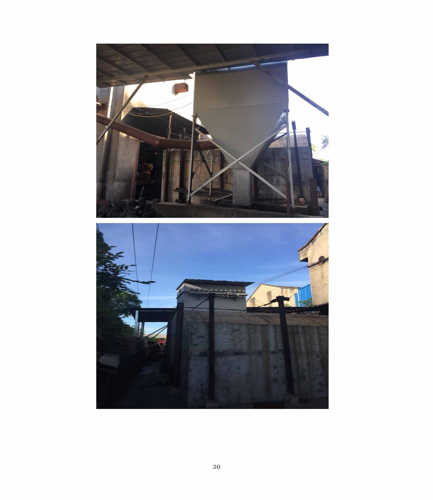 三亿体育_三亿(中国)一站式服务官方网站,湘潭玻璃机械,湘潭陶瓷机械,湘潭玻璃深加工机械