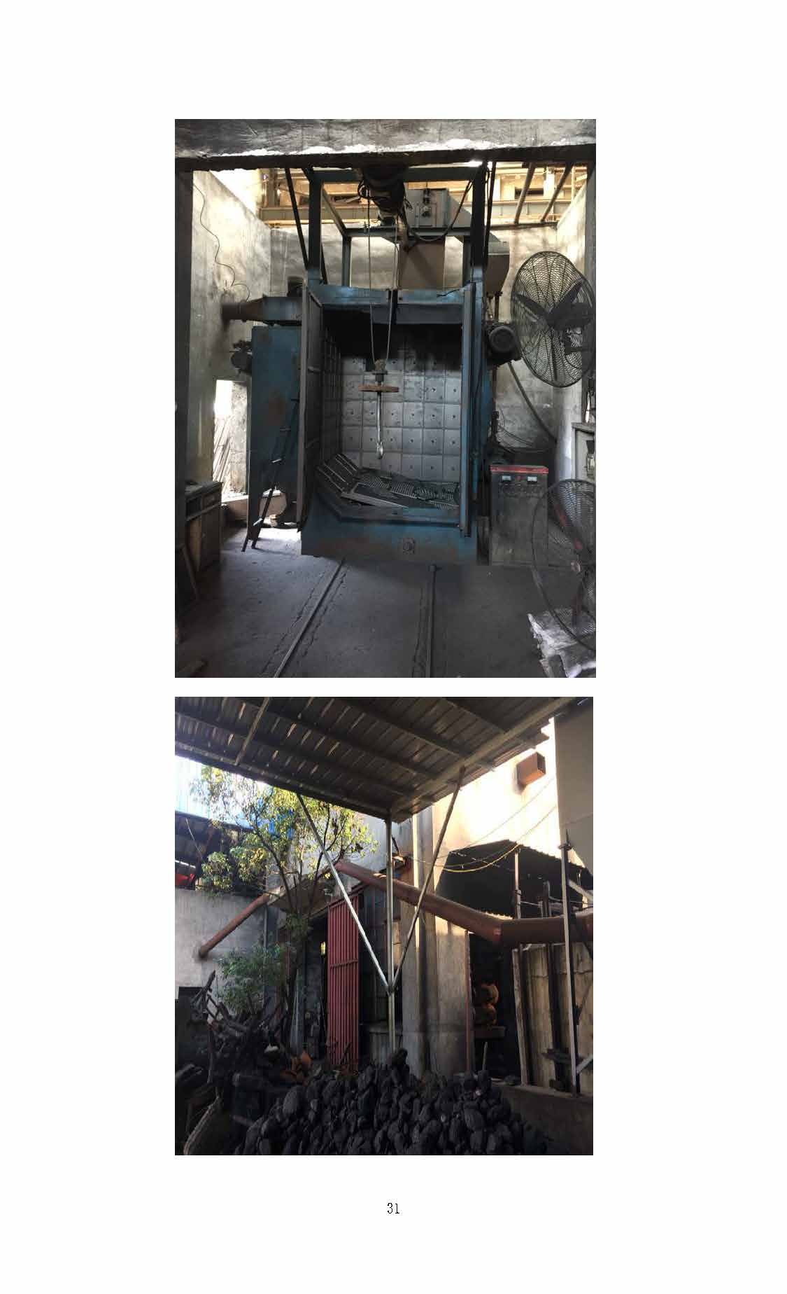 三亿体育_三亿(中国)一站式服务官方网站,湘潭玻璃机械,湘潭陶瓷机械,湘潭玻璃深加工机械